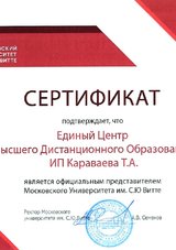 ecvdo.ru