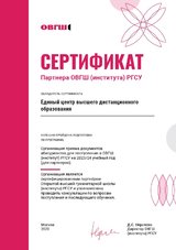 ecvdo.ru