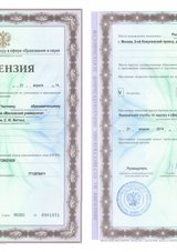 ecvdo.ru