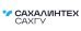 Сахалинский государственный университет