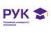 Башкирский кооперативный институт (филиал) Российского университета кооперации