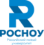 Российский новый университет